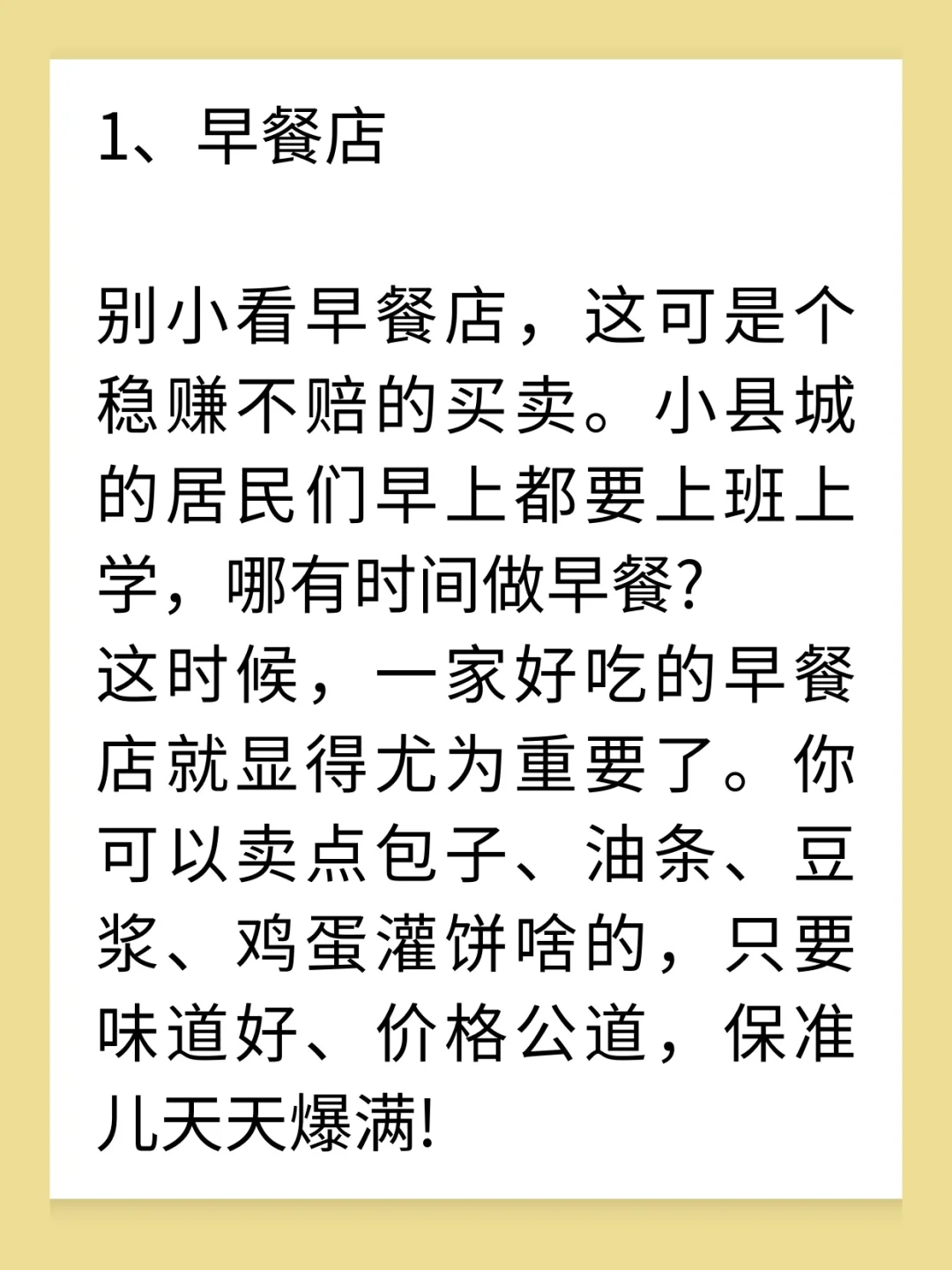 ʺСسǵ?