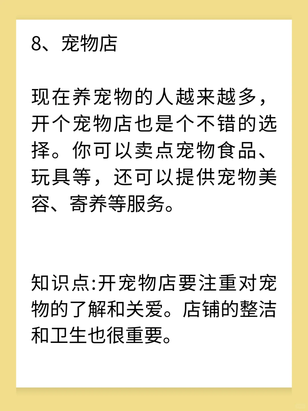 ʺСسǵ?