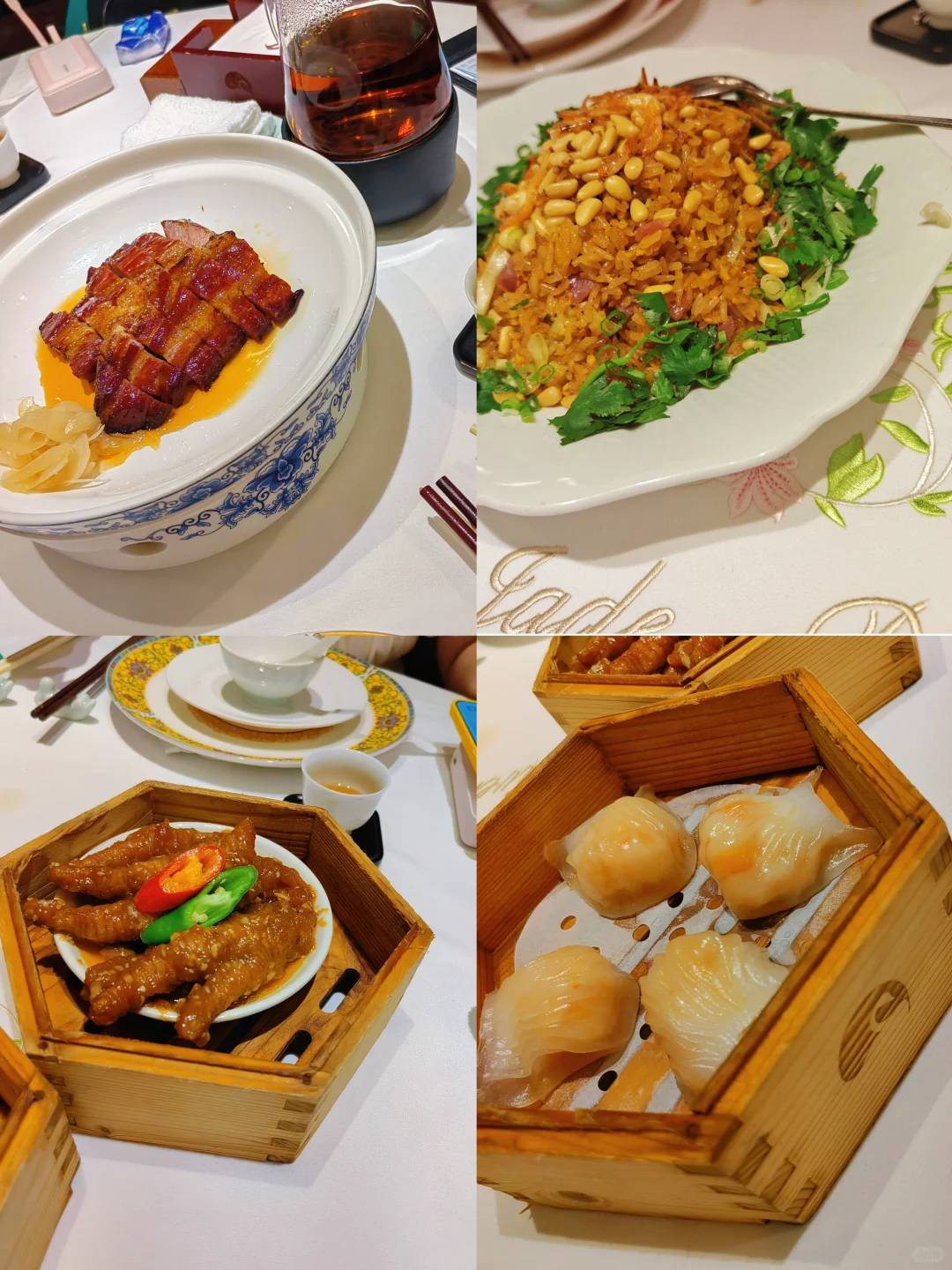 ݣ컨塤ôů?