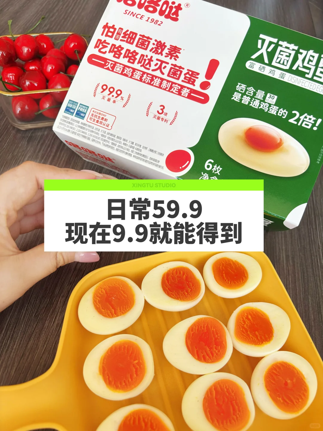 һ޷9.9ջй