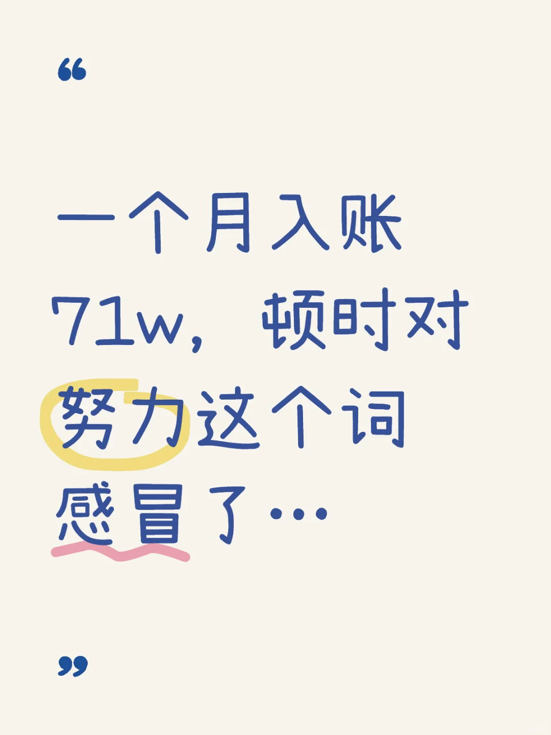 һ 71wʱŬʸðˡ