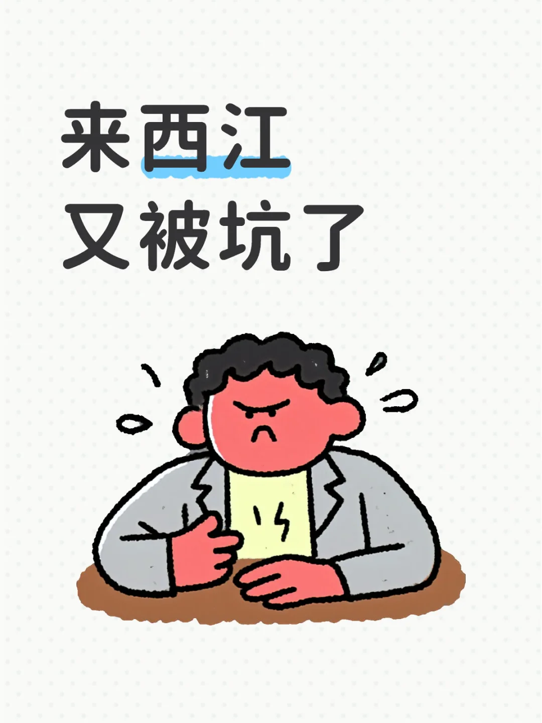 ֱ