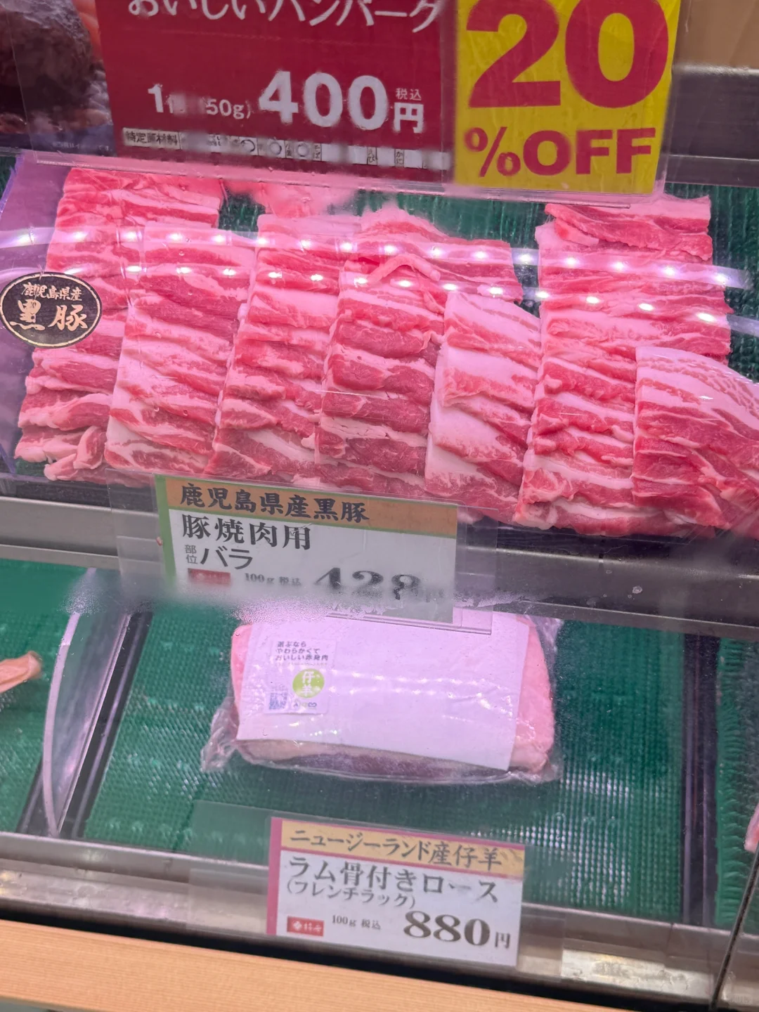 ¹yyds