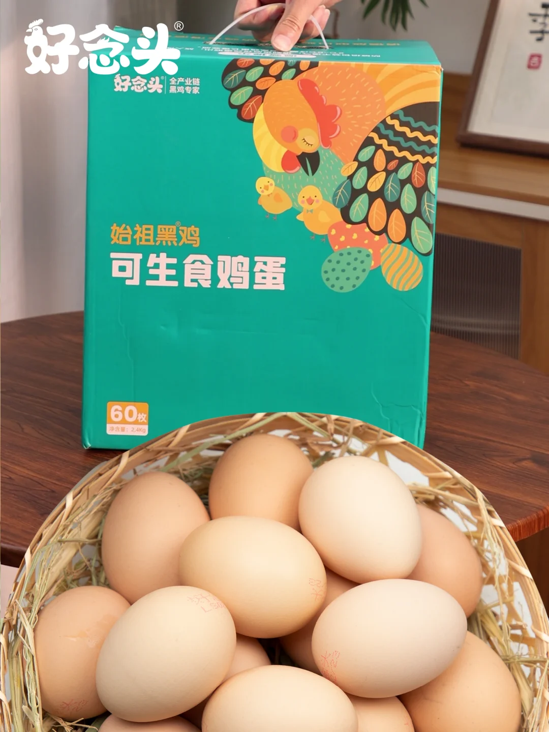 ţ?˳?ʳڼ¸??