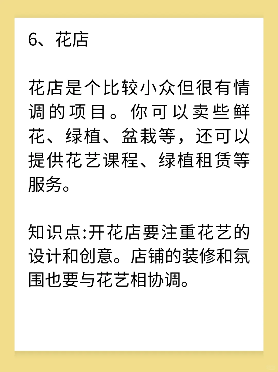 ʺСسǵ?