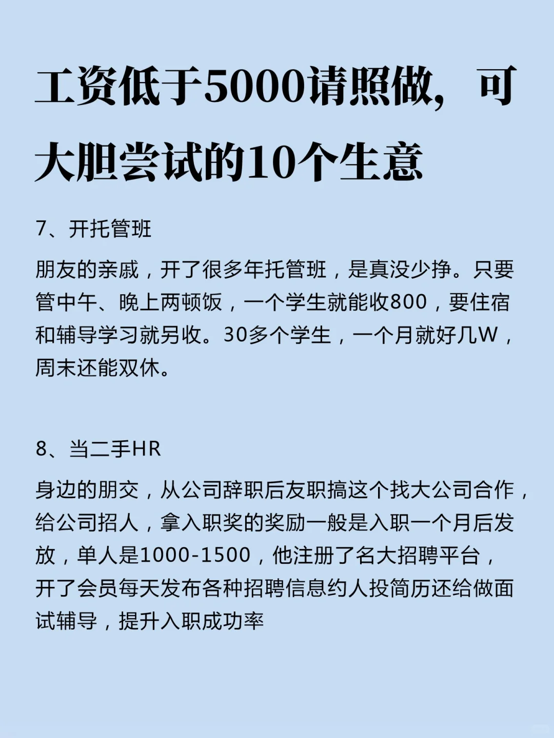ʺ10⣬һʺ