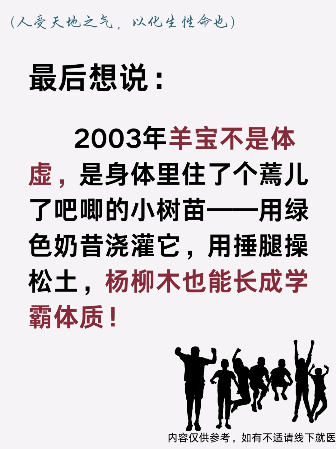 2003?ľ