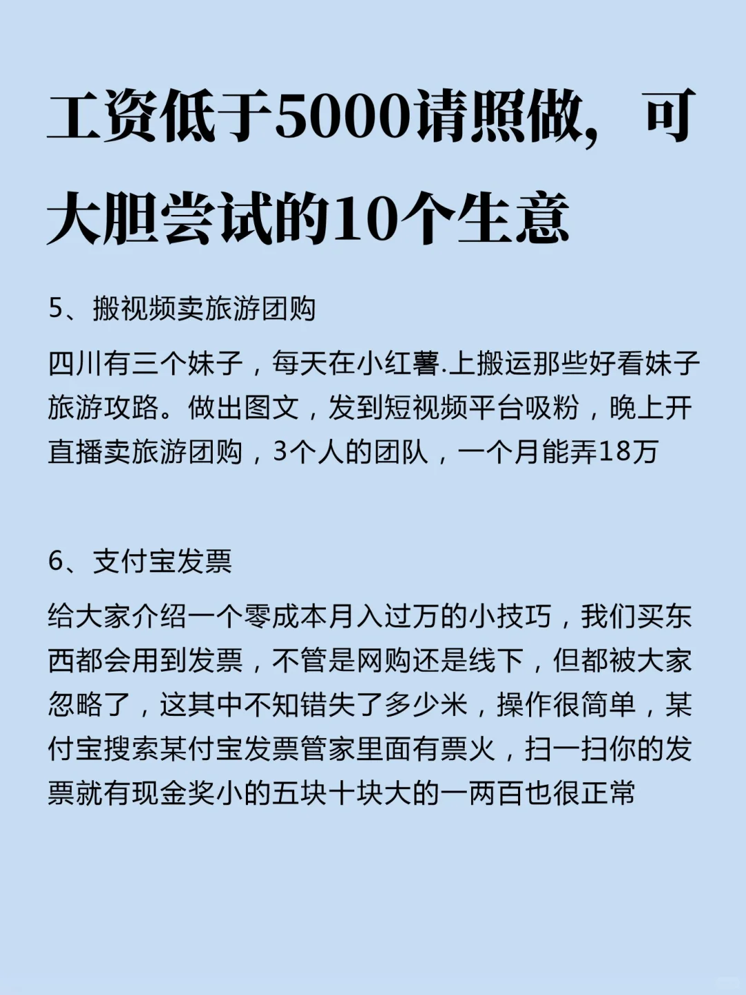 ʺ10⣬һʺ