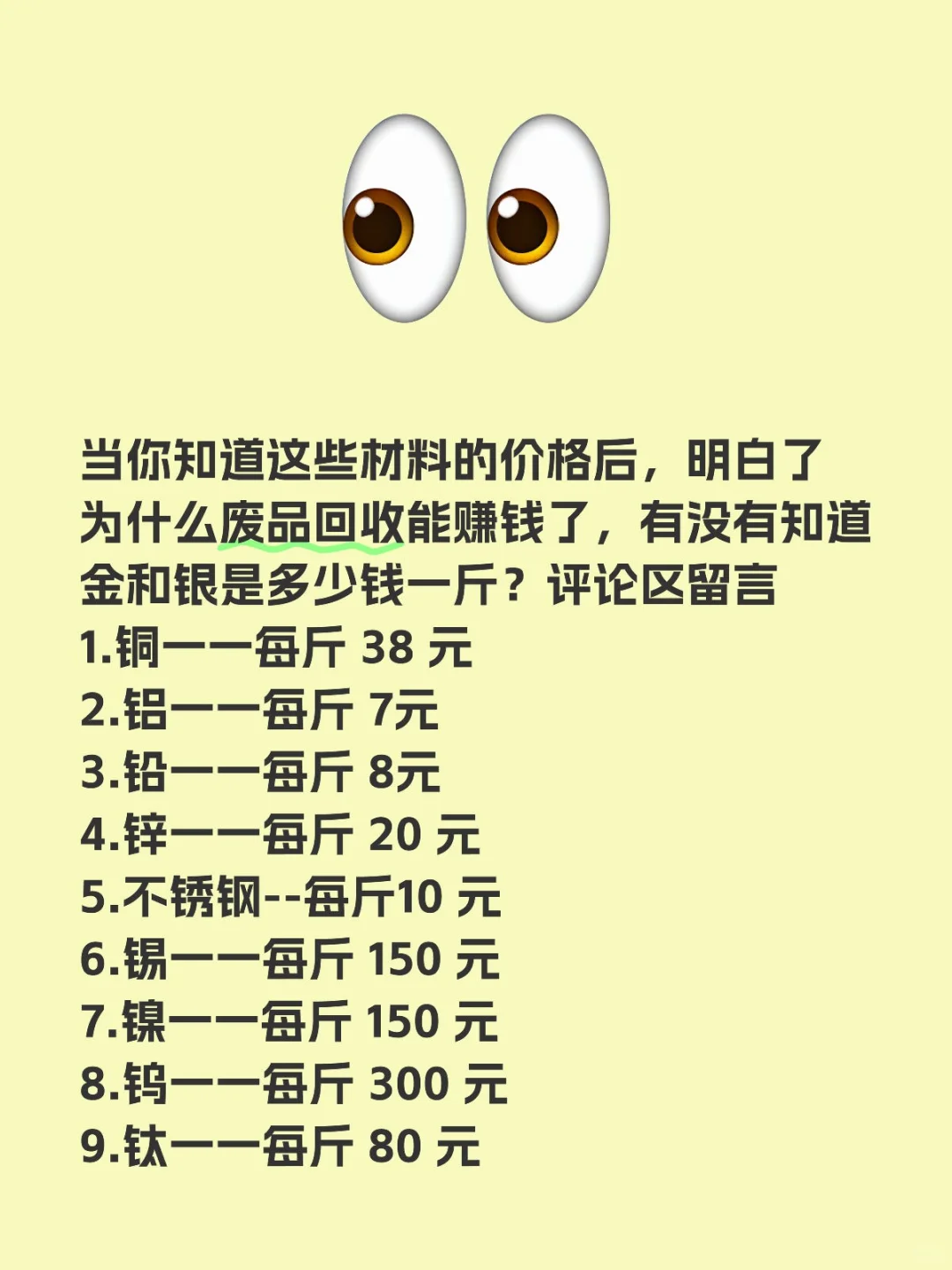 ?ж׬Ǯ?