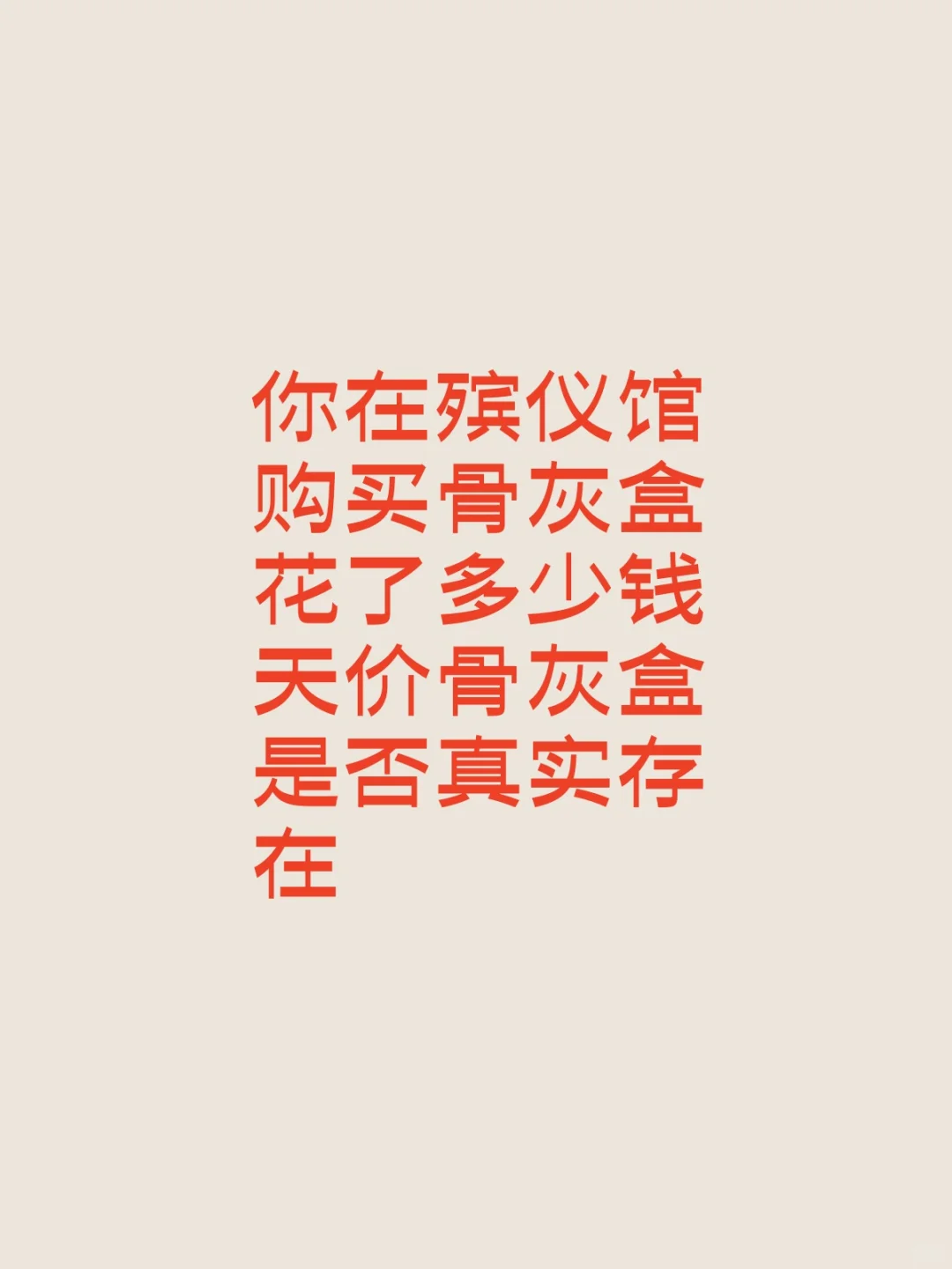 ǹݹǻҺл˶Ǯ