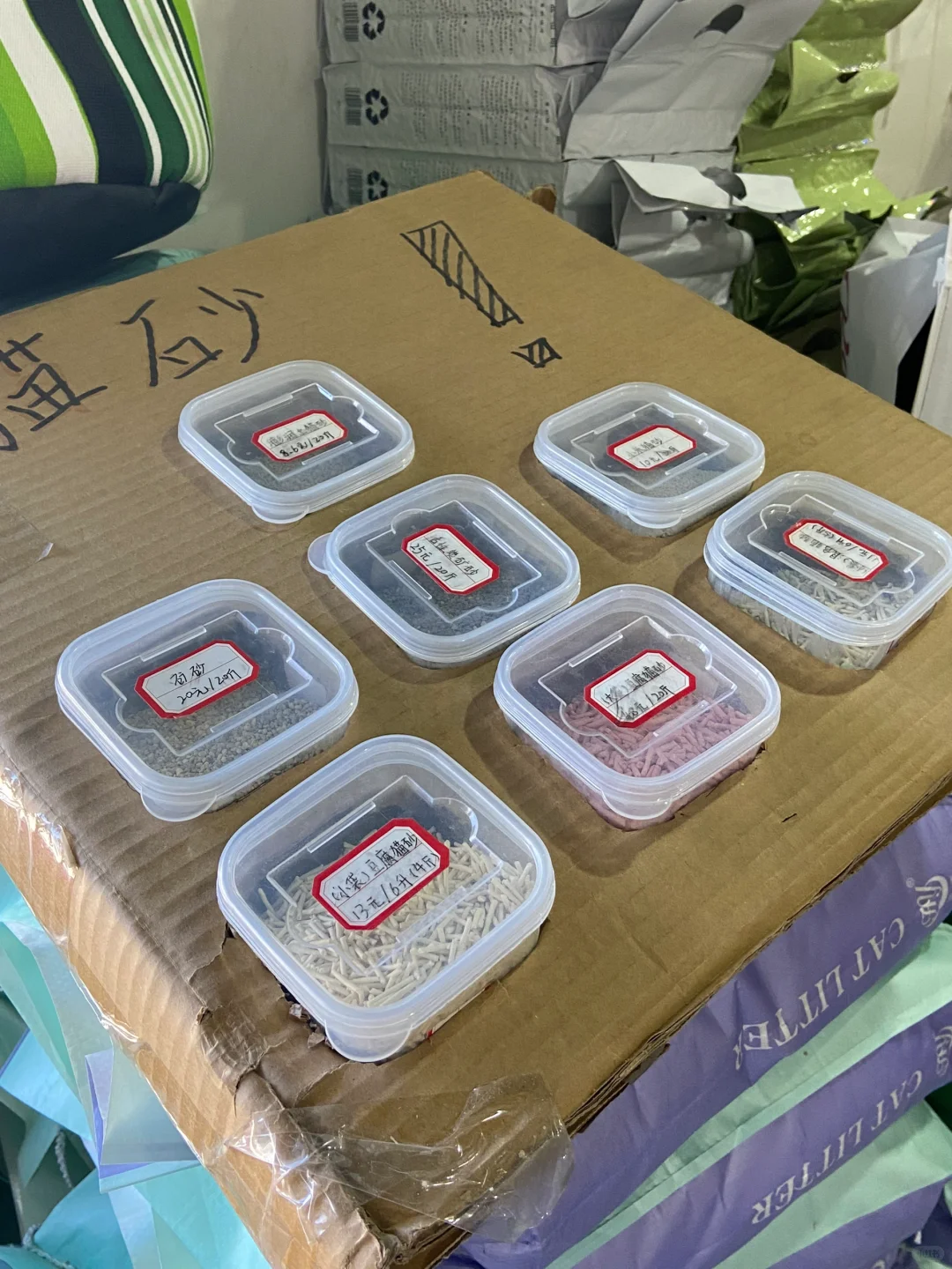 ?˭ûȥҳУ(;?????`)