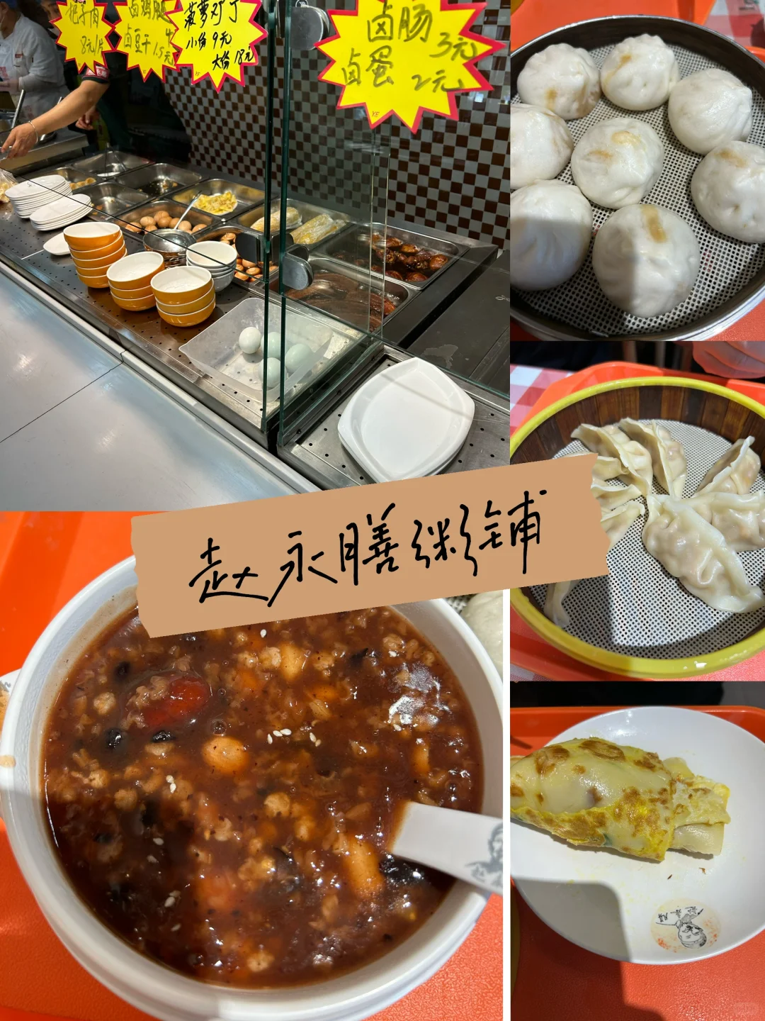 ʮһ֮䰲̫???