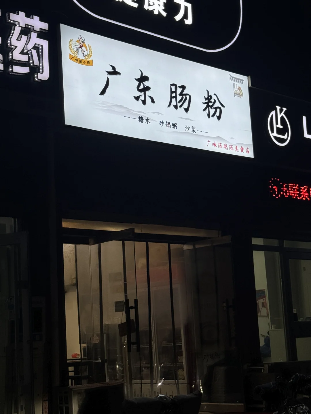 л˴·?óԡ