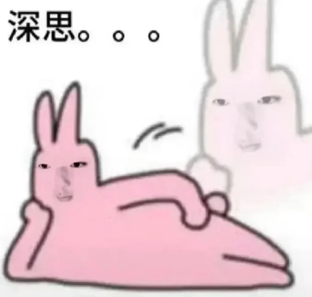 һҹ