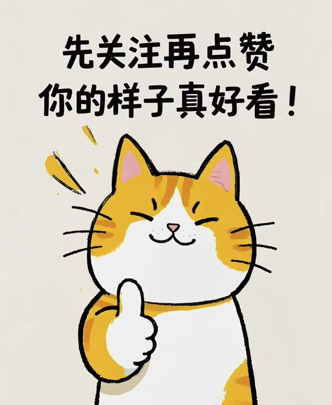 ţ7¼۸