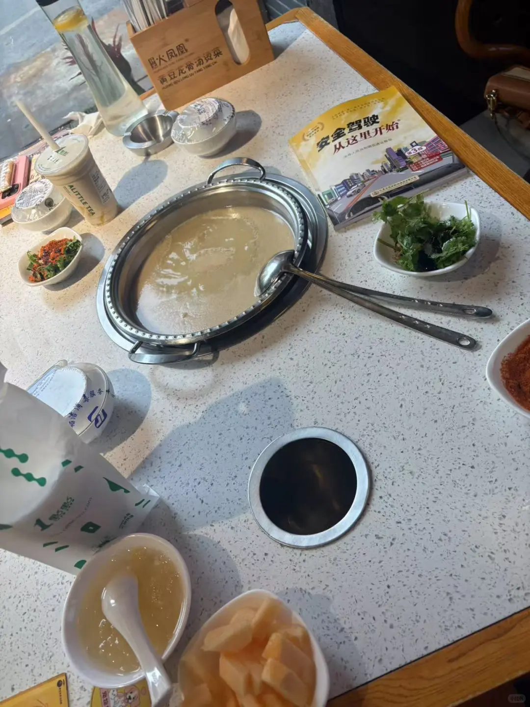 ѡ񣺻ˮ̱س