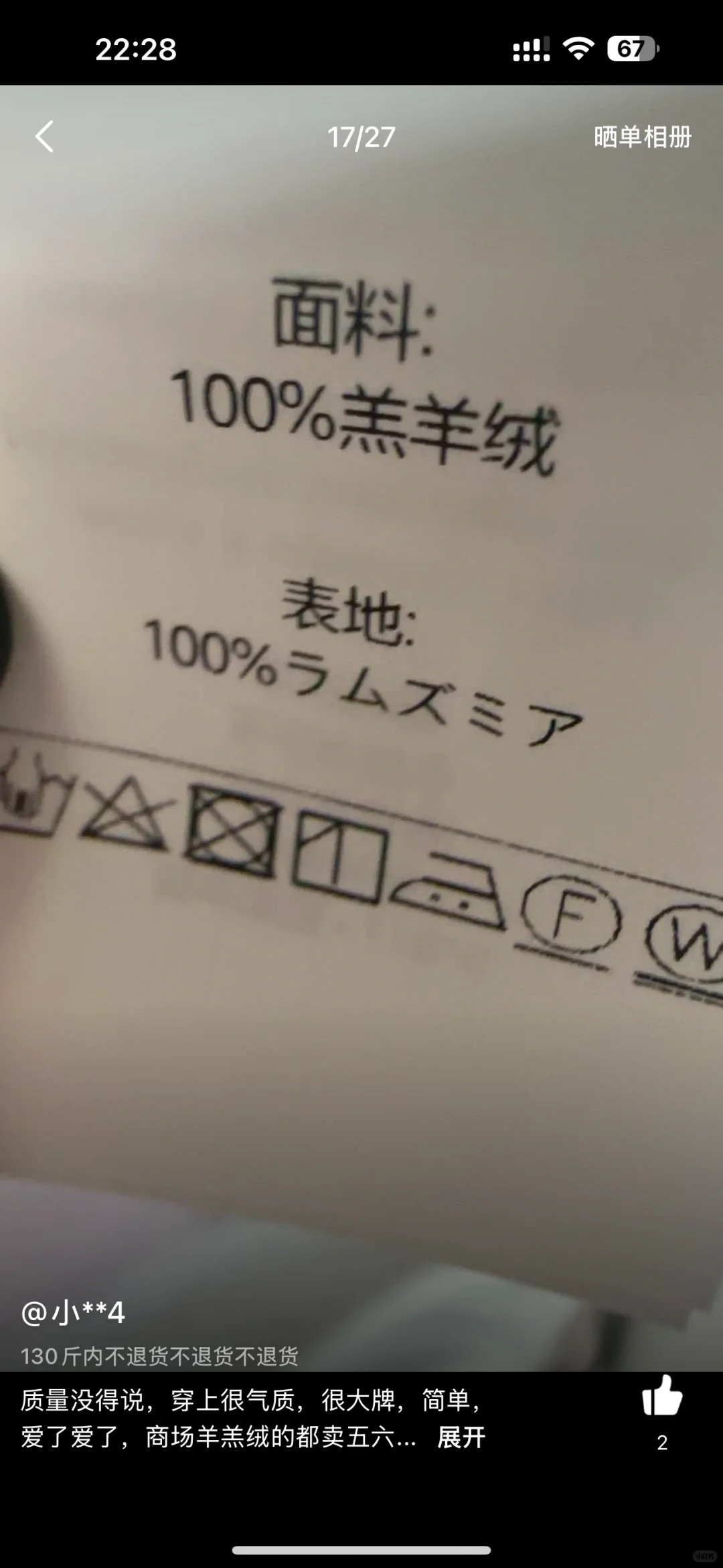 · ۸