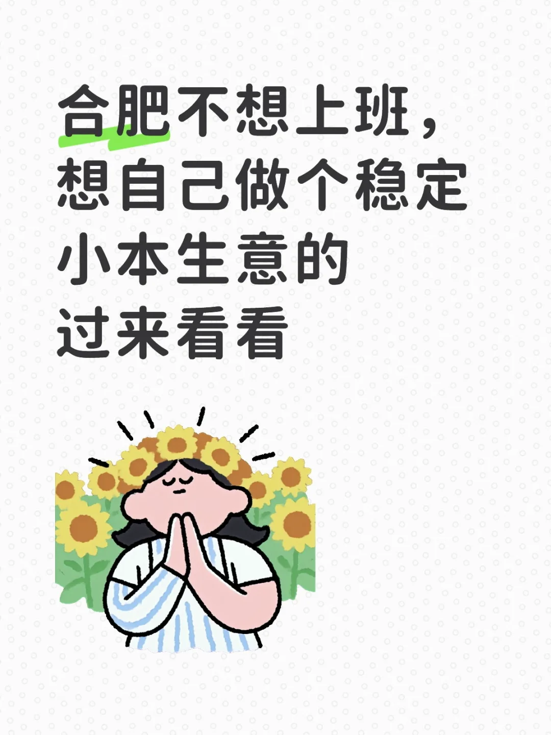 һڳԸӵת