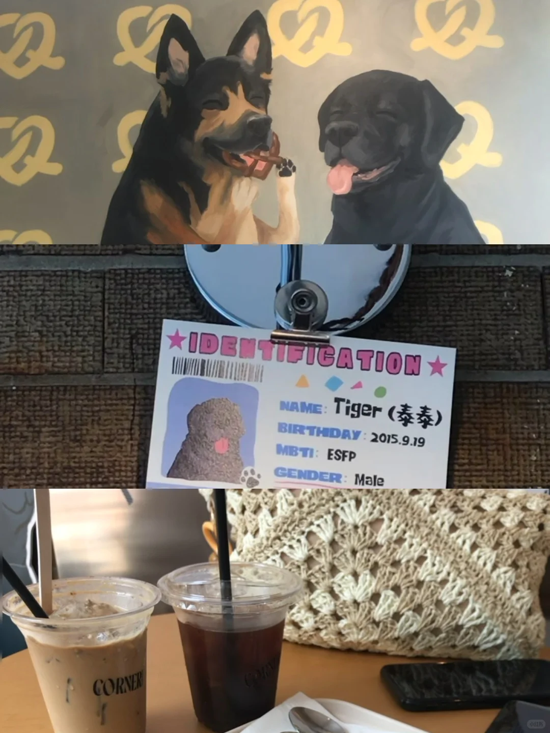 Ρ۳桿