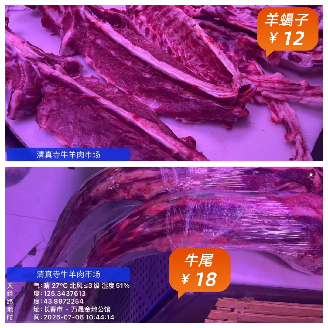 ţ7¼۸
