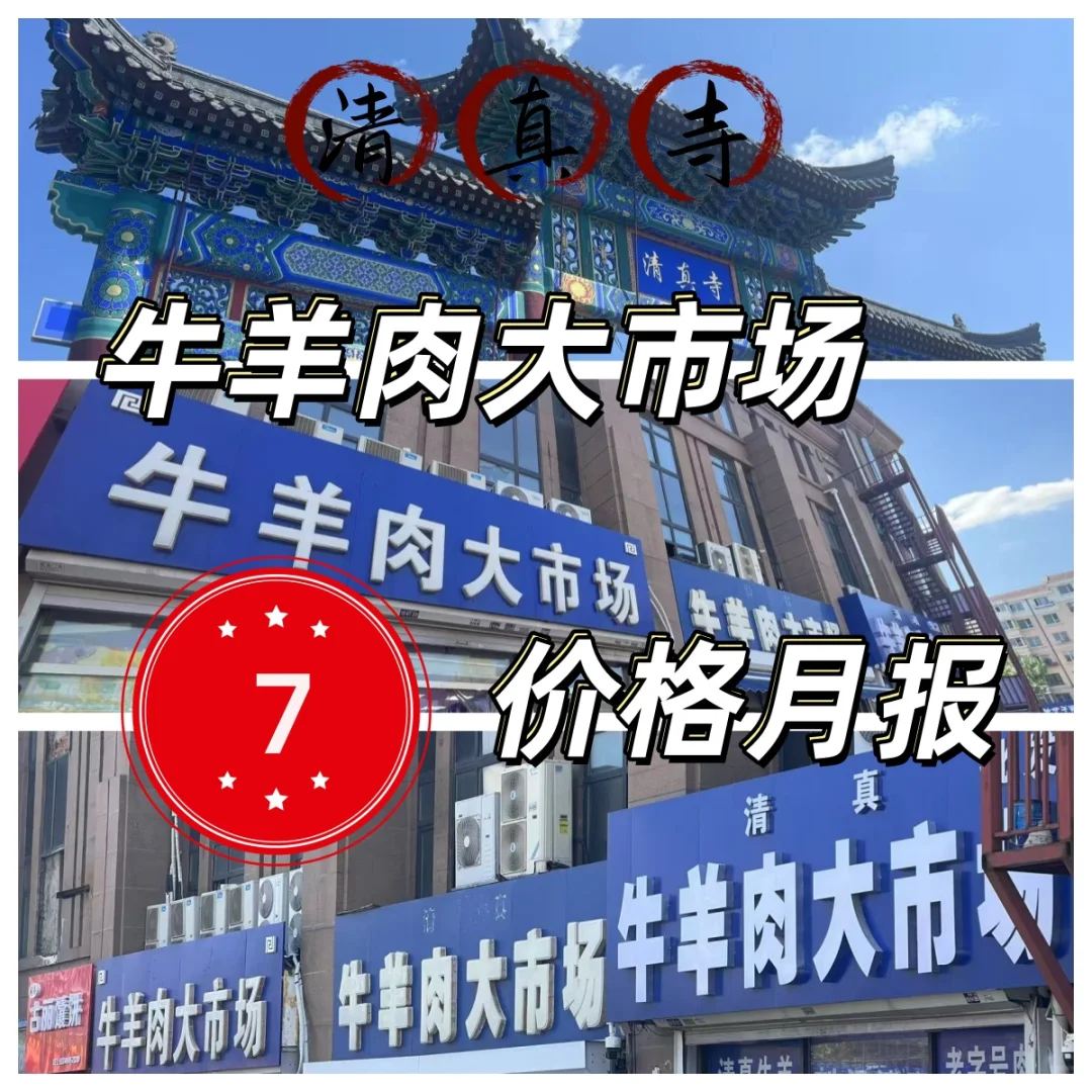 ţ7¼۸