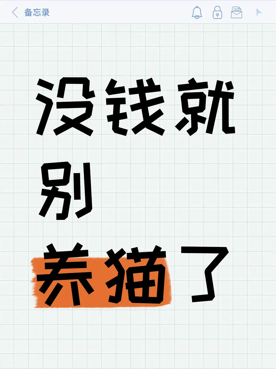 ~ûǮͱèˡ