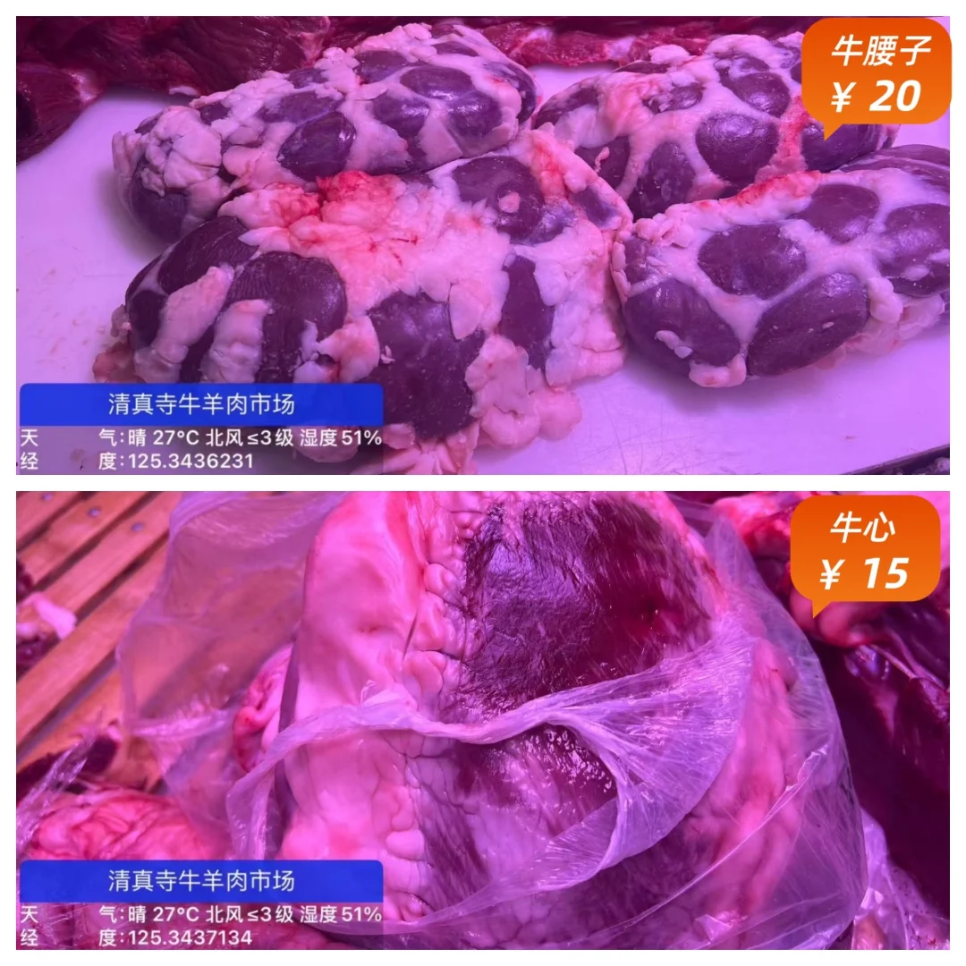 ţ7¼۸