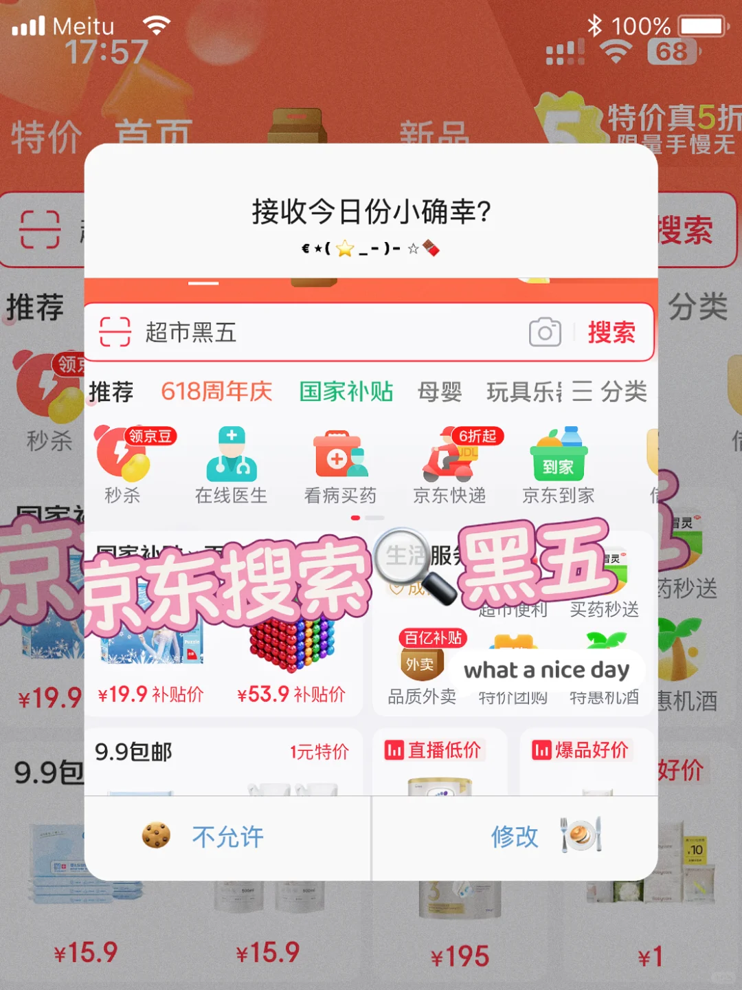 0.3Ԫˣ