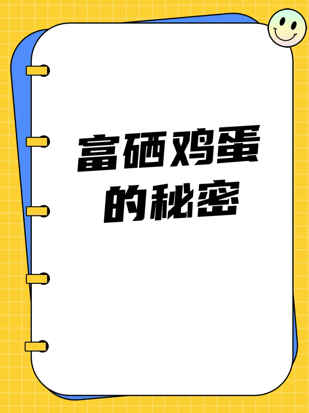 ? ܣӪӱؾ??