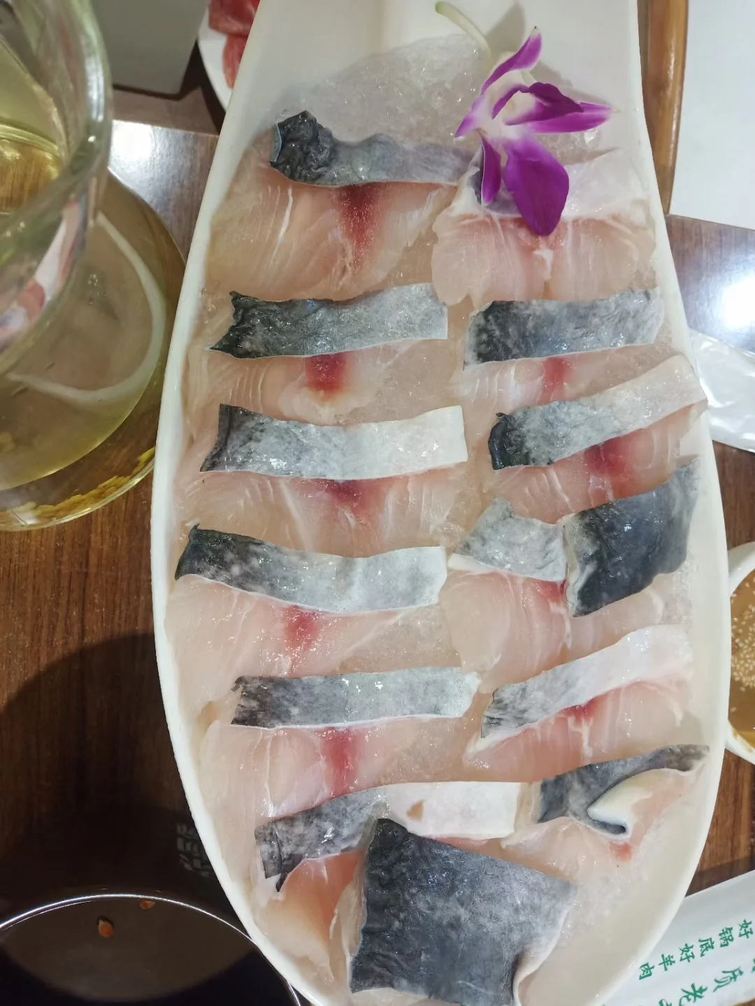 Сؼ