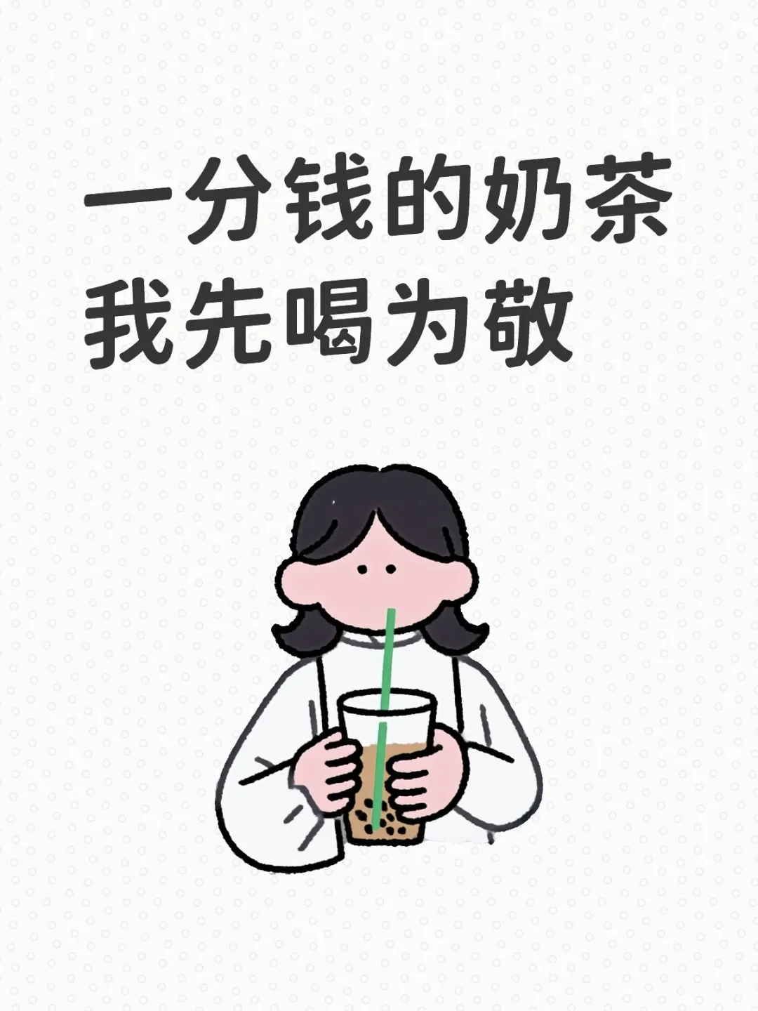 һһ˵ļҪ