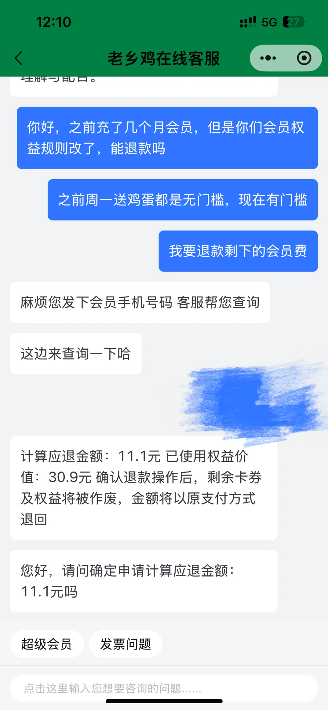 缦ôӻԱ𣿣