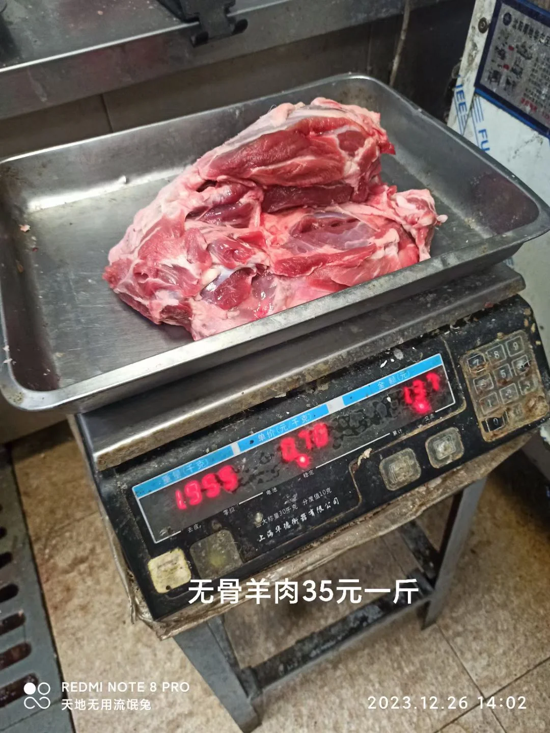 ϺũƷгй