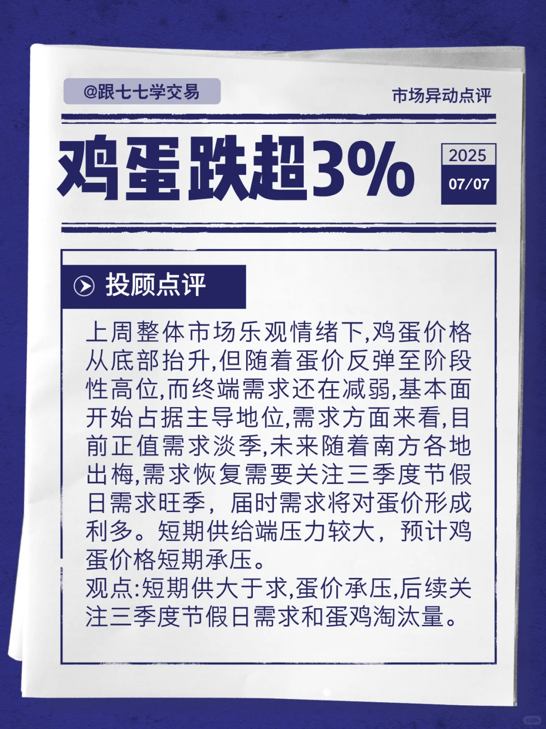 09еµͣ3%