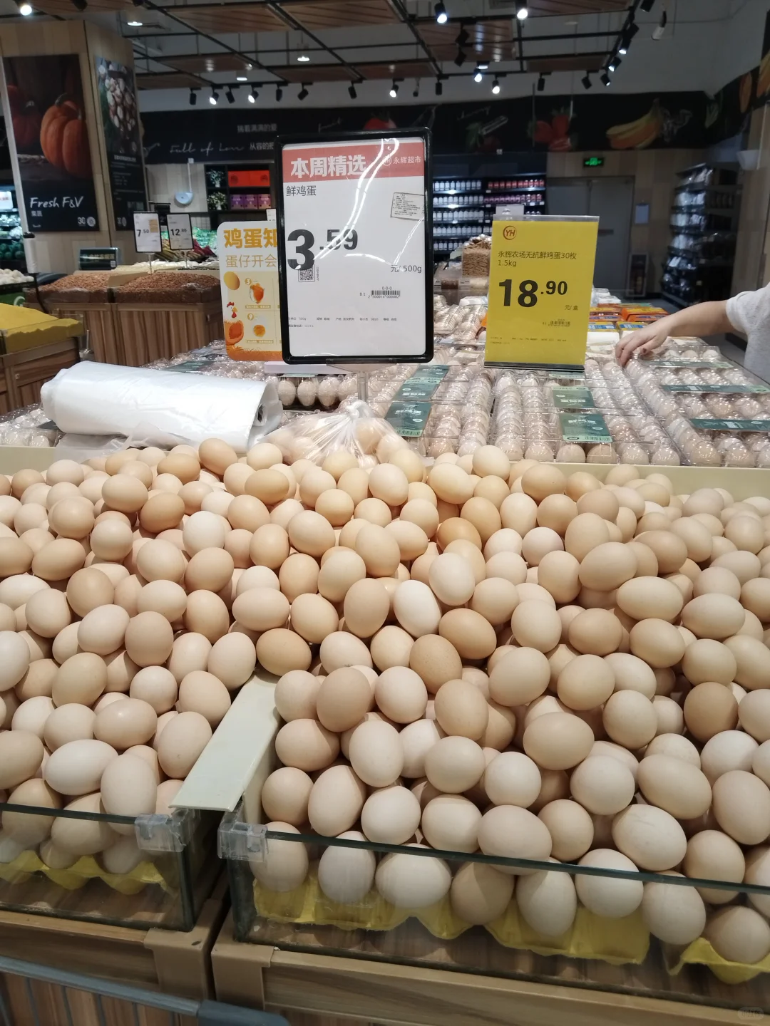 Գеļ̫