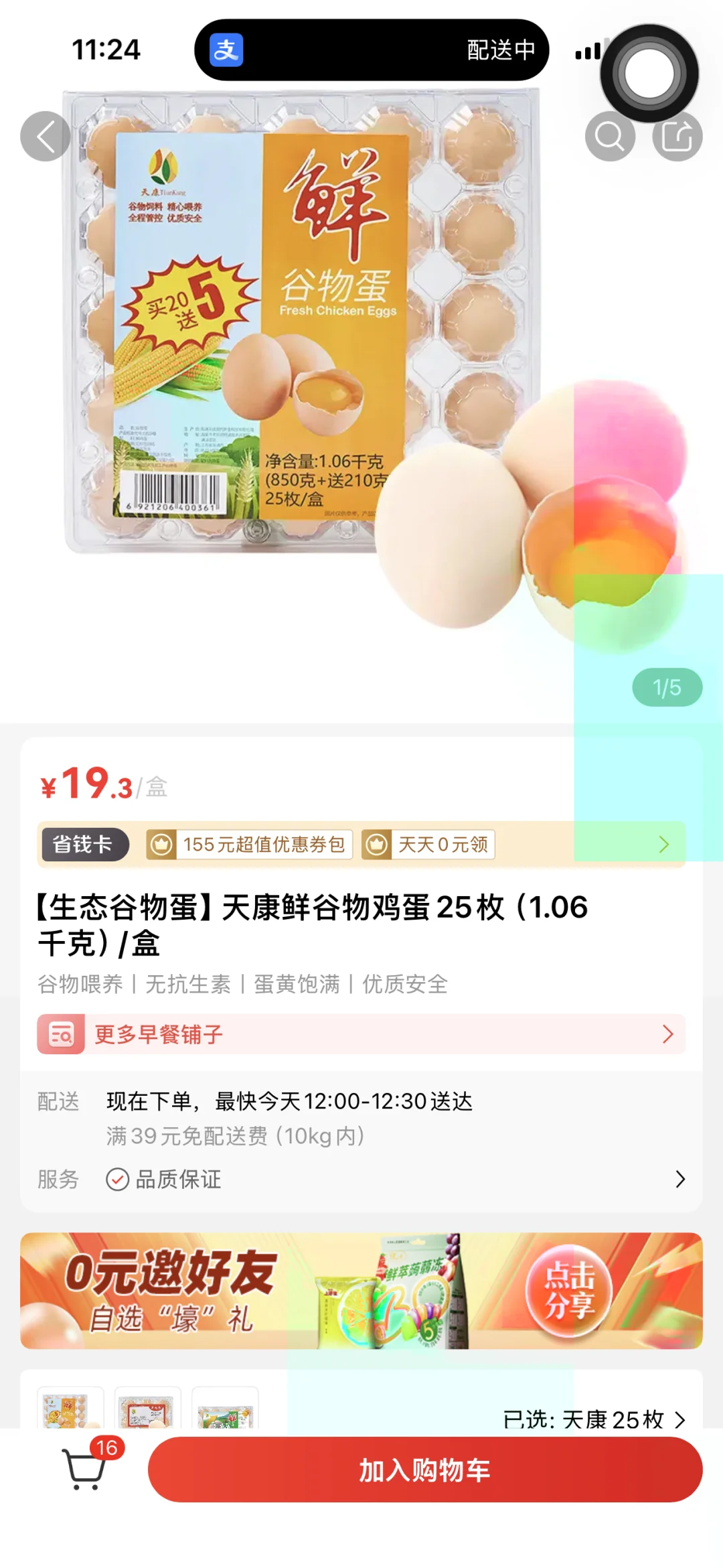 쿵Ǻѳ