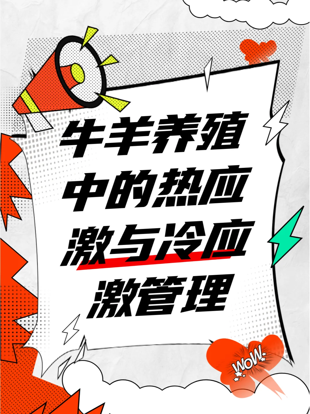 ??ţֳеӦӦ?