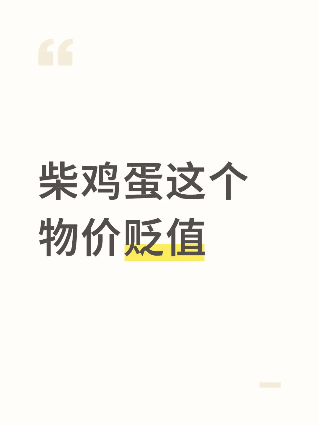 񼦵۱ֵ