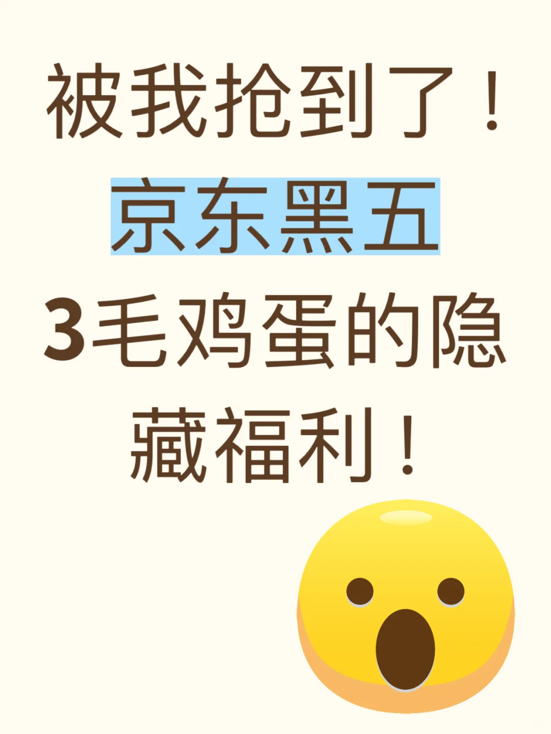 3ëļⲻֱ