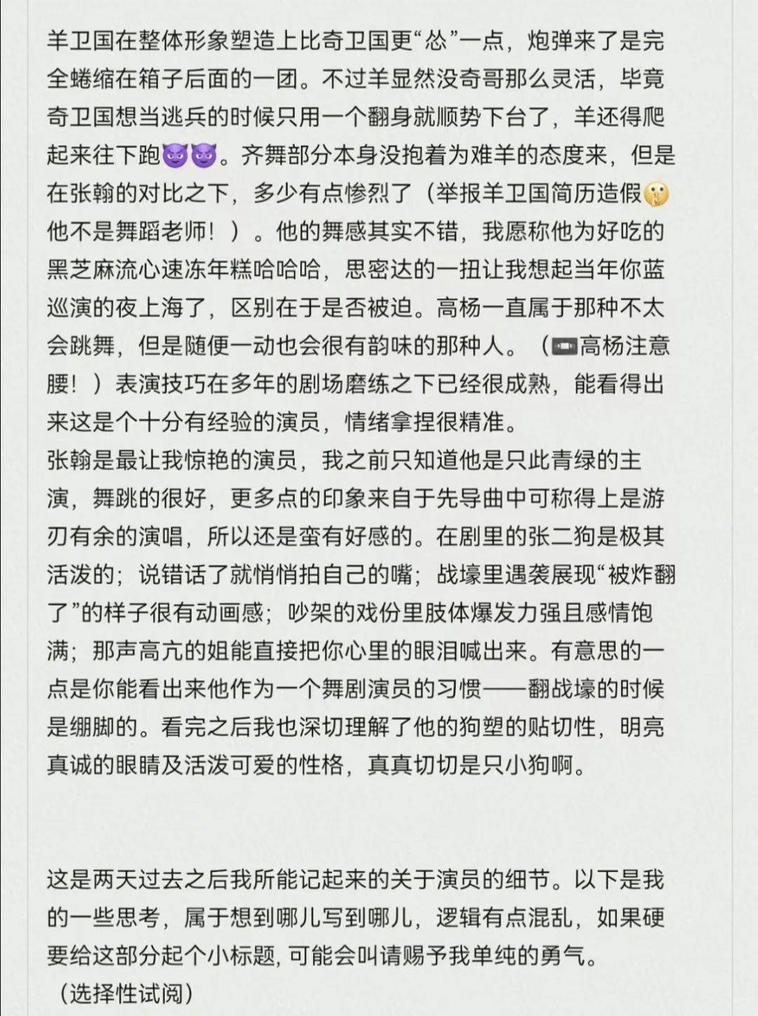 3k+Ѱrepo+ֻһ