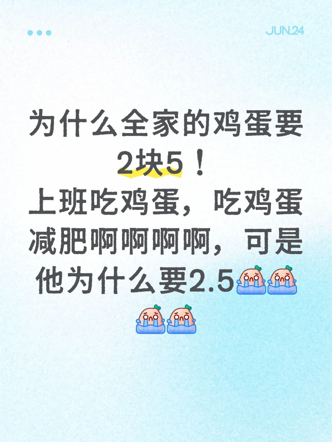 ȫҼҪ2.5