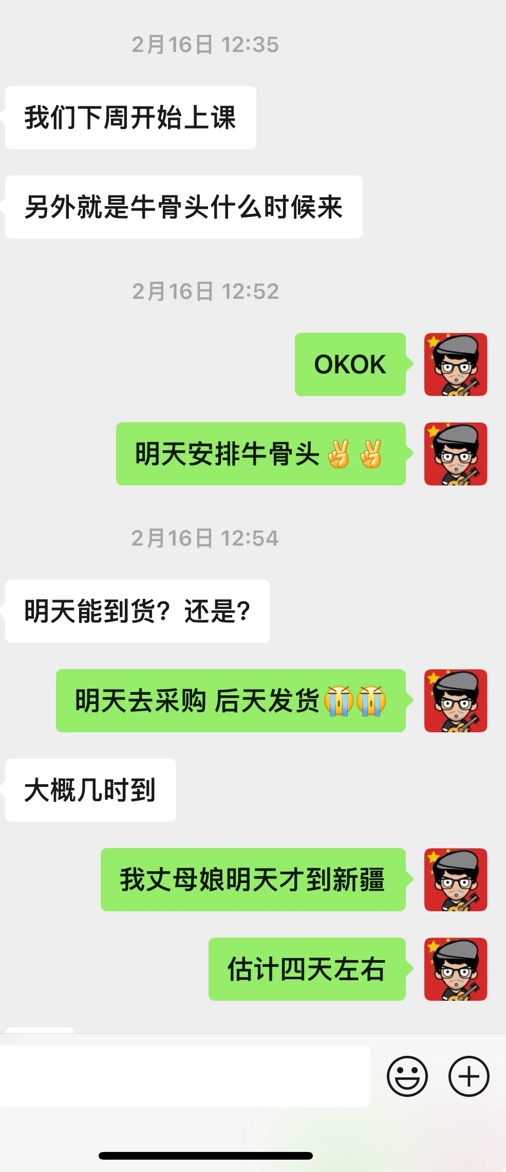 ½ţ°ȫֱ
