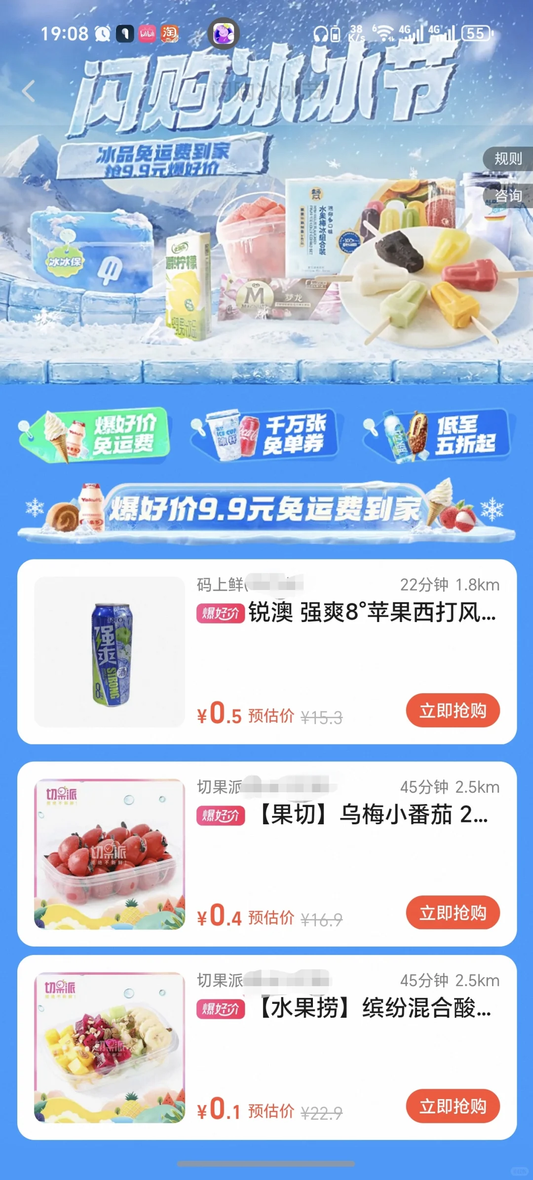 ԱʡǮ