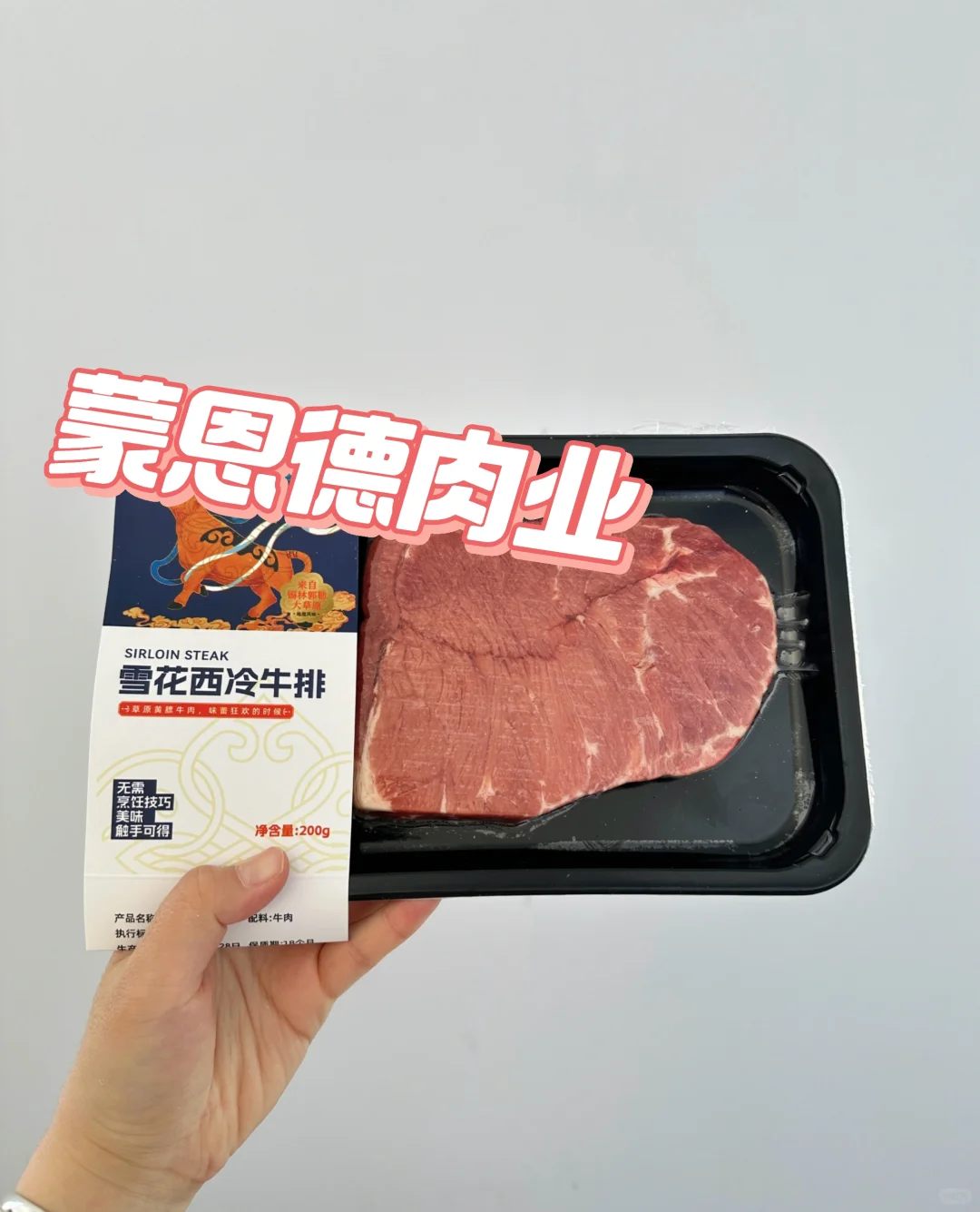 ˲ԭţ⣬ţۼ۸
