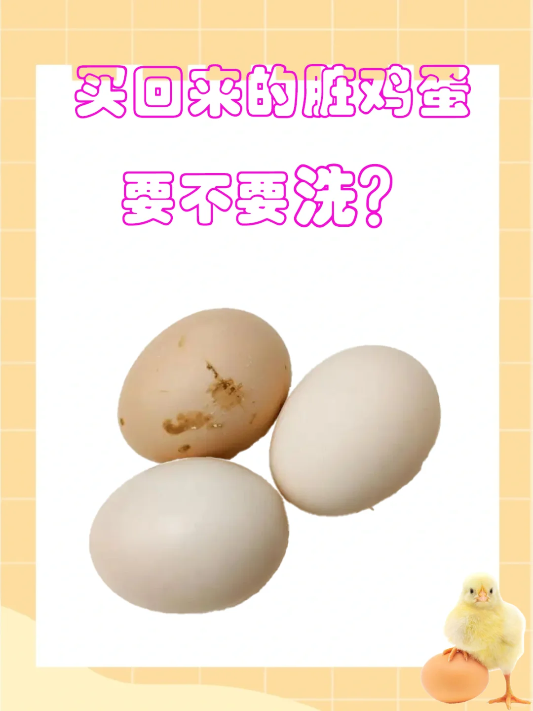 ?ҪҪϴ90%˶