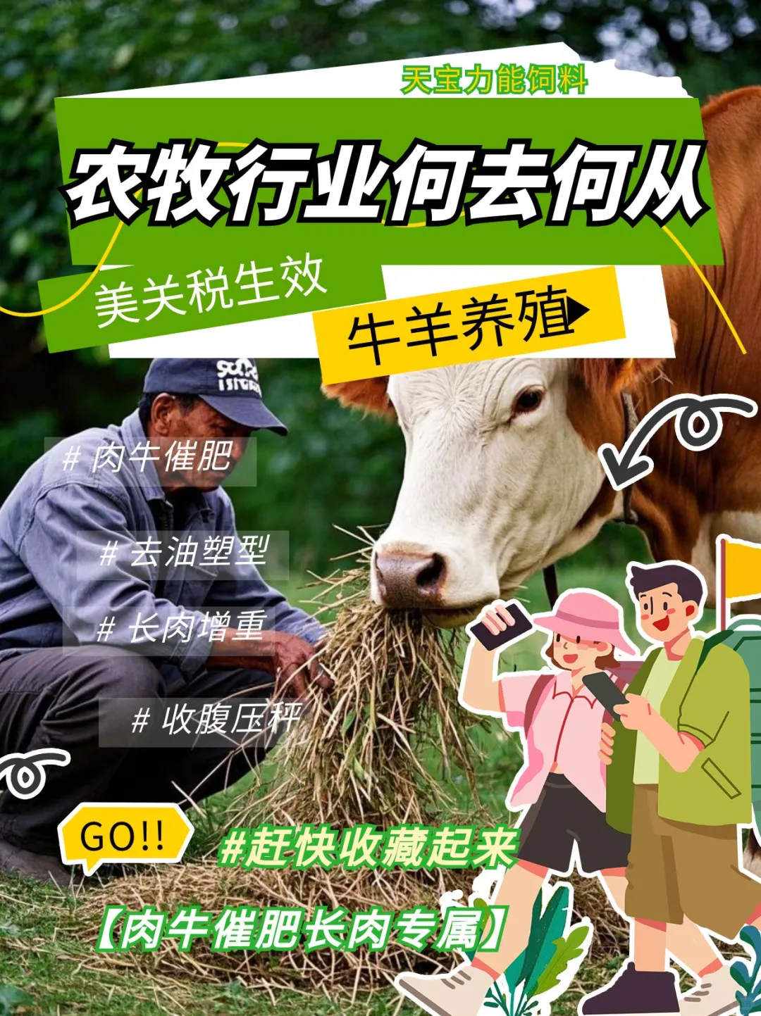 ˰Чũҵȥδ?