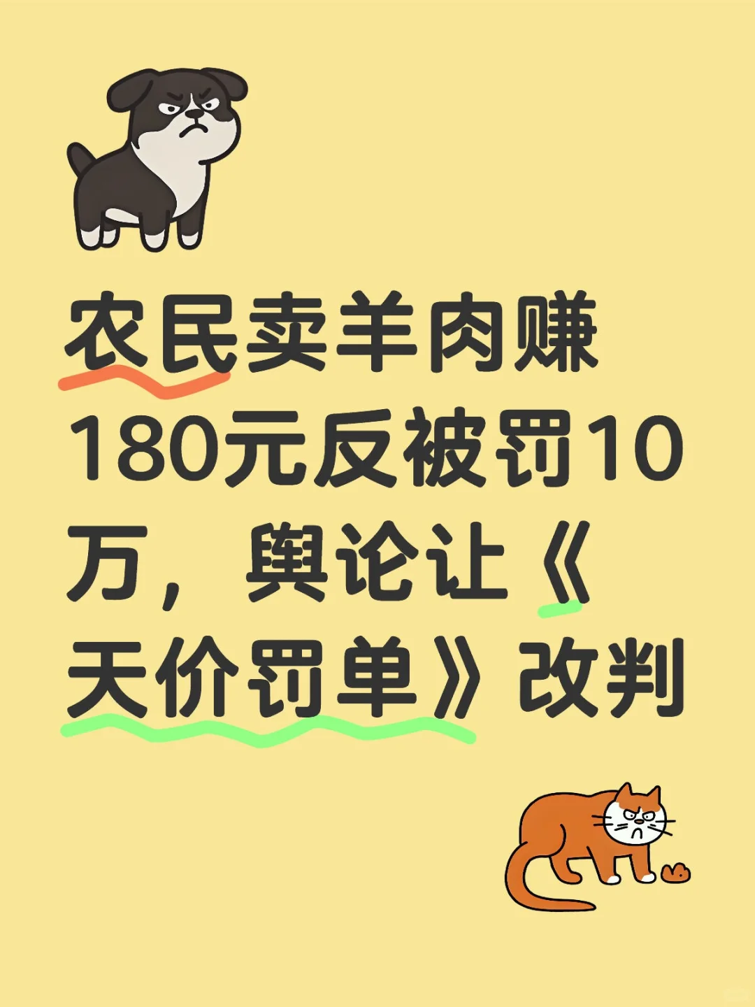 ﻼĴ򶯲˷ɷֺ