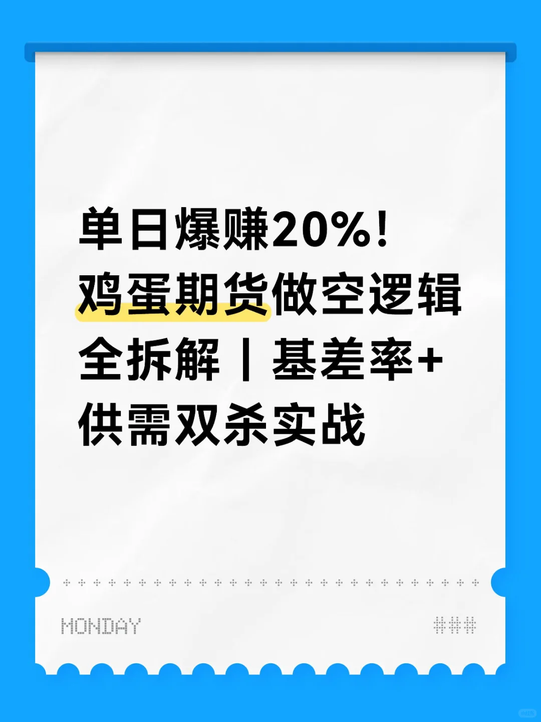 -40%+ըףյǮ20%ָ