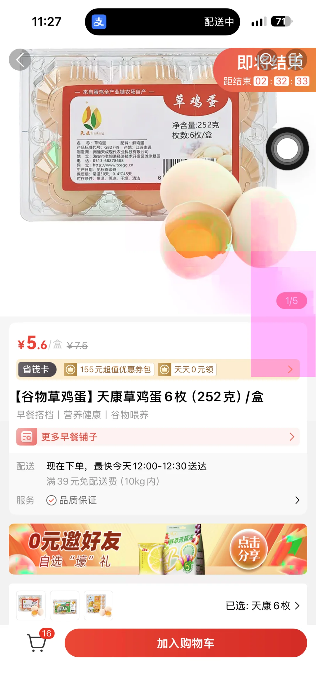 쿵Ǻѳ