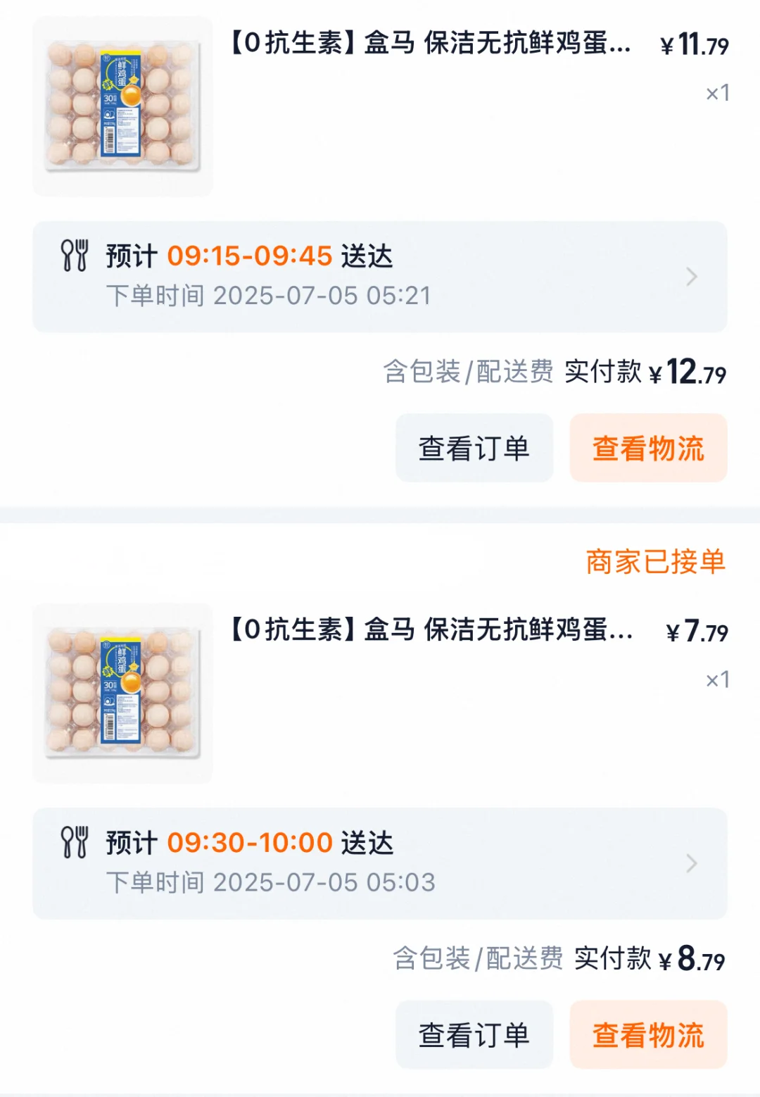ë޶м20?
